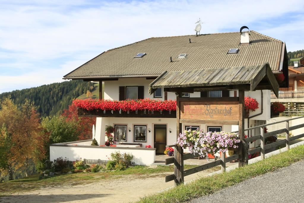 Pension Rastnerhof Luson Buitenkant foto